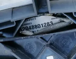 GRIGLIA MERCEDES W204 A2048801283