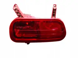 Luz de marcha-atrás esquerda traseira Peugeot 5008 OEM 9684068680