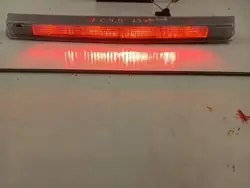 CITROEN C4 II Jarruvalo 9688835380