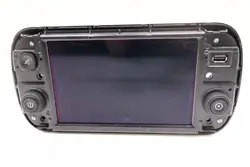 Écran Radio Navigation Fiat Panda III OEM '00521525420