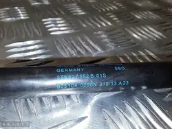 Supporti del bagagliaio posteriore Skoda Superb 2014 3T5827552B