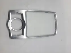 Original mittkonsolram Audi Q7