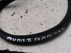 OEM 7698 Heckklappendichtung für Toyota Auris II Kombi
