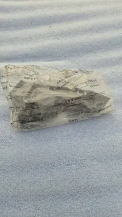 Deslizamento do para-choque dianteiro esquerdo Seat Leon III 5F0 Lift