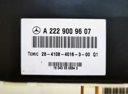 Mercedes S-klass W222 Fjädringsmodul OEM A2229009607