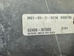 Couvercle moteur d'occasion OEM 62408N7000 Hyundai