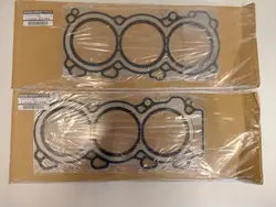 Linker cilinderkop pakking OEM 11044-EY05B Infiniti