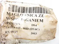 Hehkutulppa CITROEN DS4 OEM MAGLOWNICA Käytetty