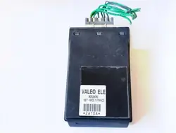 Peugeot Centrale Sluitmodule OEM 9625394080