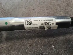 Rattstolpe korsstycke OEM 9830852580 för Opel Astra