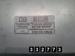 ECU Lexus LS d'occasion OEM AM-332773 2009