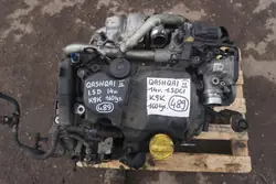 NISSAN QASHQAI II J11 1.5DCI Motor K9K 2013-2017 OEM 1010201Q0G