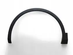 Volkswagen Tiguan Vasemman Puolen Verhoilu 5NN854731A