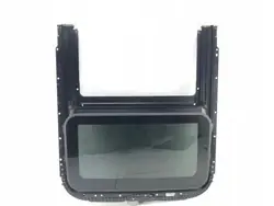 Audi Panoramadakruit OEM 8K5877041