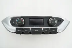Ilmastointipaneeli KIA Rio 97250-1W620