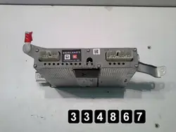 ECU Toyota Camry OEM AM-334867 - Modèle 2003