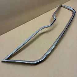 Fram för Frontgrill Skoda Rapid 2012-2019 OE