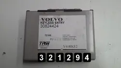 Besturingseenheid ECU Volvo V40 AM-321294 Centrale Vergrendeling