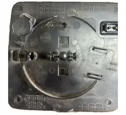 Insert Miroir Porte Avant OEM A1248110822 - Occasion