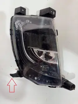 Lumière antibrouillard halogène avant droite TESLA S