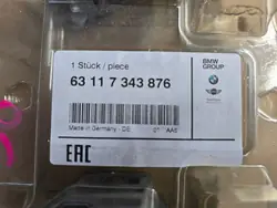 Module DRL LED BMW 5 [F10 F11] 7343876