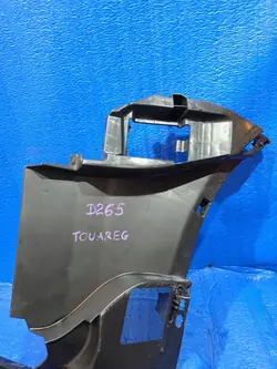 Refuerzo de parachoques delantero izquierdo Volkswagen Touareg III 760807883E