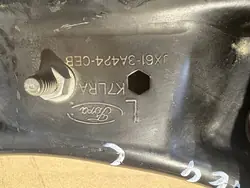 Bras de suspension avant gauche Ford Focus MK4 OEM JX61-3A424-CEB
