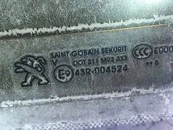 Vitre arrière Peugeot 2008 II OEM AS3 - Occasion