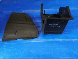 Batterilock FK72-5162-A Land Rover Discovery Sport