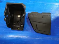 Couvercle batterie FK72-5162-A Land Rover Discovery Sport
