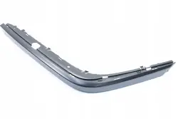 Vasemman etupuskimen koriste BMW E38