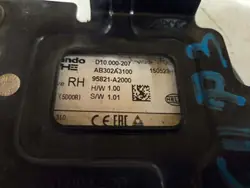 OEM 95821-A2000 tutkasensori Kia/Hyundai Distronicille