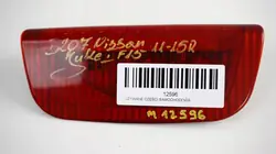 Rückfahr-Bremsleuchte OEM 360180156 für Nissan Juke 11-15R