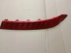 Grade de Para-choque Esquerda Renault Captur II 2024- OEM