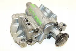 Oljepump SKODA KODIAK SUPERB OCTAVIA III 2.0 TSI