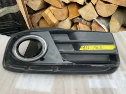 Rejilla de Parachoques Delantero Derecho Audi Q5 2010-2019 Negra OEM