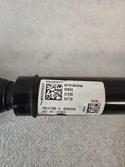 Maserati Levante 2020 Voorste differentieel OEM 06701040570