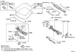 OEM 55708-0D520 Upper Plastic Scuttle Panel