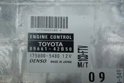 TOYOTA RAV4 II Wegfahrsperre OEM-Set 2.0 D4D
