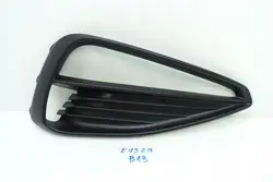 Grille de pare-chocs avant droit OEM 86564-G4500 - Occasion