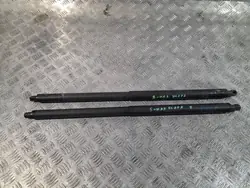 Actuador de portón Ford S-Max II OEM EM2B-R402A74-AC