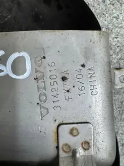 OEM 31425016 Pakoputken pääte Volvo S60 II 2013-2018