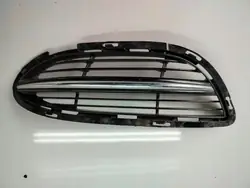 Grille de Pare-Chocs Avant Gauche Mercedes S W222 A2228850224