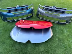 Motorlock Citroen C5 Aircross 2017- Original 9825770480