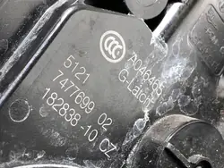 Left Front Door Lock BMW G05 OEM LORK-154-131420