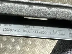 Peça compartimento motor BMW X7 G07 OEM 9389366
