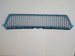 Frontstoßstange Gitter DACIA SANDERO I 2008-2012