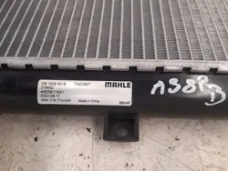 Radiateur d'eau 8MK376774044 Audi A3 8P