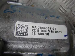 BMW Verteilerreduzierer OEM 7884831 - Gebraucht