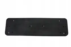 Mercedes-Benz CLA C117 Suporte placa A1178850781